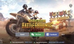 吃鸡国际服七月爆料视频,新内容、新玩法大揭秘！