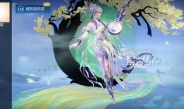 杨玉环新皮肤特效最新爆料,华丽转身，惊艳全场！