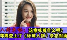 小光邻居爆料视频,小光惊人视频曝光，真相令人震惊！